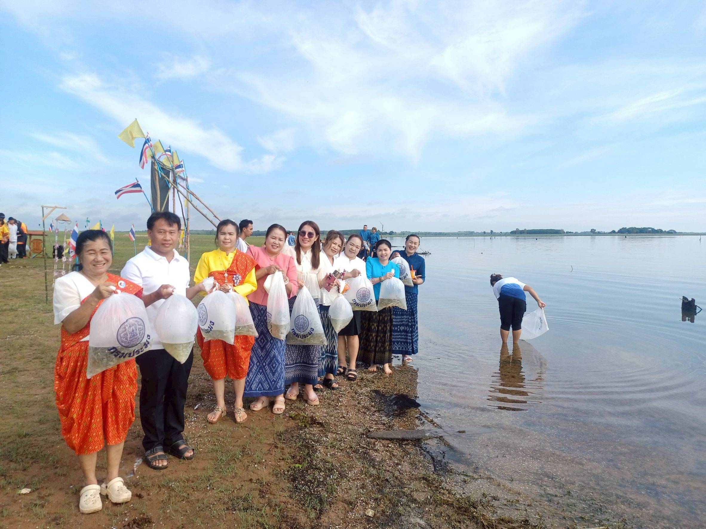 โครงการจัดงานประเพณีทำบุญสืบชะตาปลา ประจำปี 2569